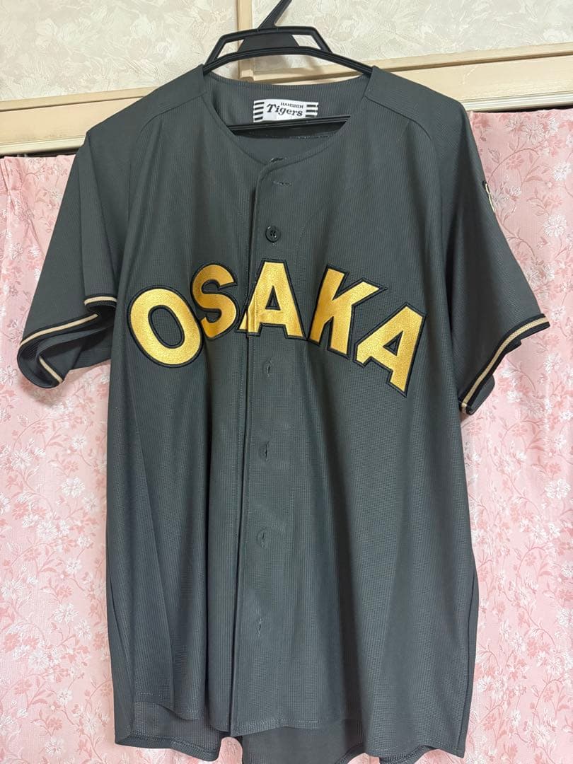 最終値下げ 美品　阪神タイガース　森下　B-LUCKユニフォーム 阪神 B-LUCK DYNAMITE プロコレ ユニフォーム 森下翔太 L - メルカリ