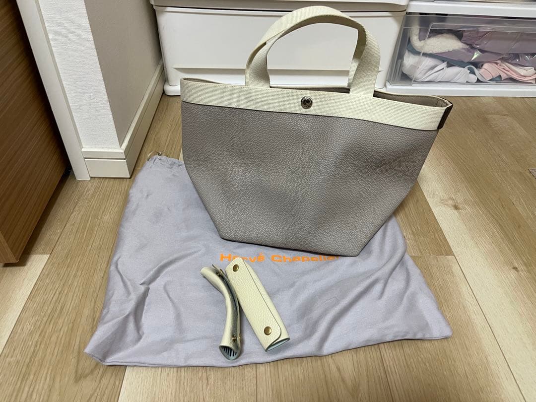 Hervé Chapelier エルベシャプリエ　トートバッグ エルベシャプリエ Herve Chapelier 1925FTD (ナイロン舟型トートL