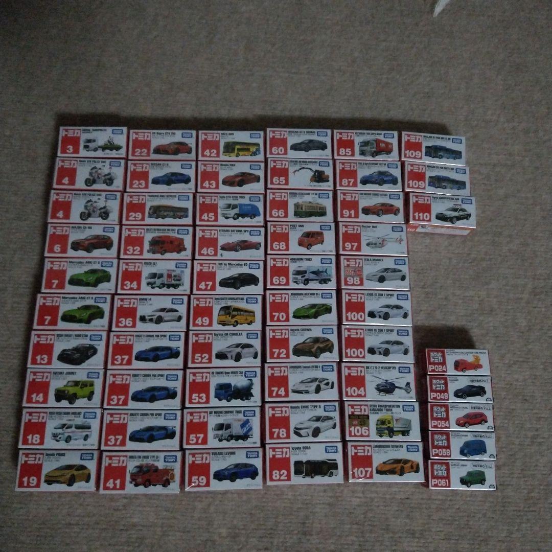 トミカミニカー 53台　ポケットトミカ5台セット トミカ No.53 UDトラックス クオン ミキサー車（サック箱） タカラ